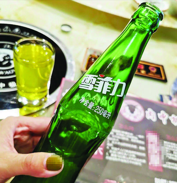 齐齐哈尔新城旧事一瓶老汽水满满回忆情