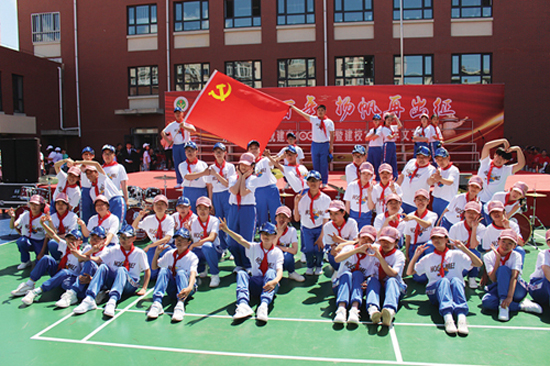 齐齐哈尔:峥嵘过百年 扬帆再出征 永安小学举行建党百年,建校百年庆典
