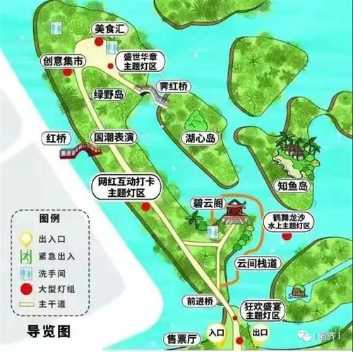 天下第一灯即将绽放龙沙公园,超级剧透来了→ 