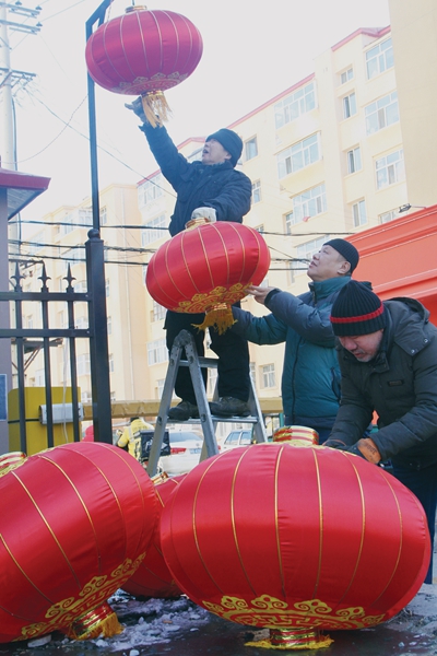齐齐哈尔张灯结彩亮环境红红火火过大年