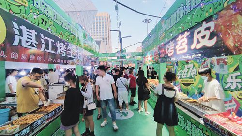 齐齐哈尔:烟火夜市 美食游乐嗨起来!