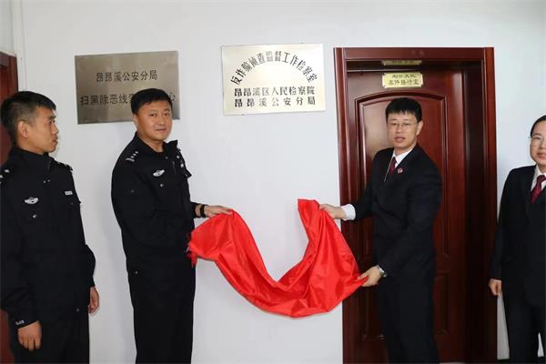 来源齐齐哈尔新闻网