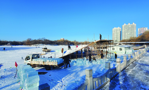 齐齐哈尔龙沙公园冰雪乐园开工