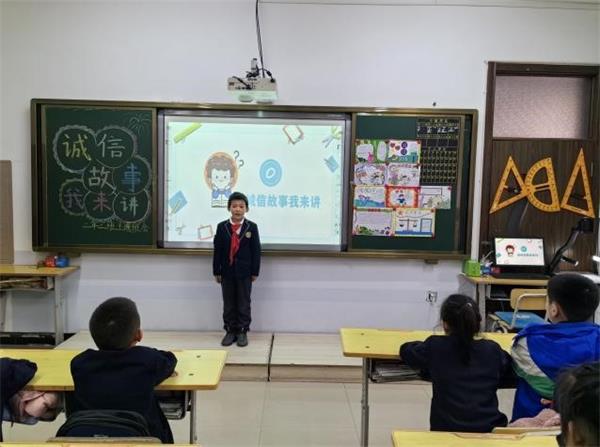 齐齐哈尔逸夫小学老师图片