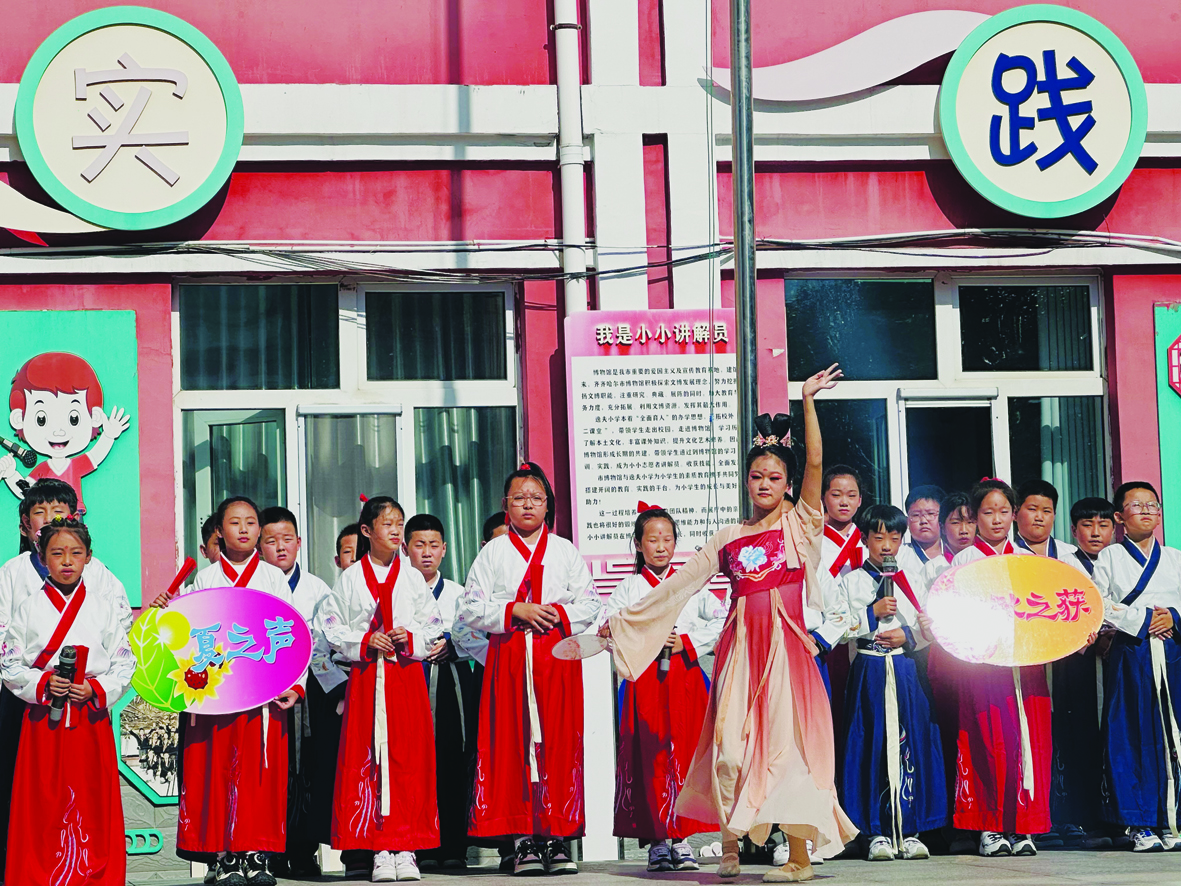 齐齐哈尔逸夫小学老师图片